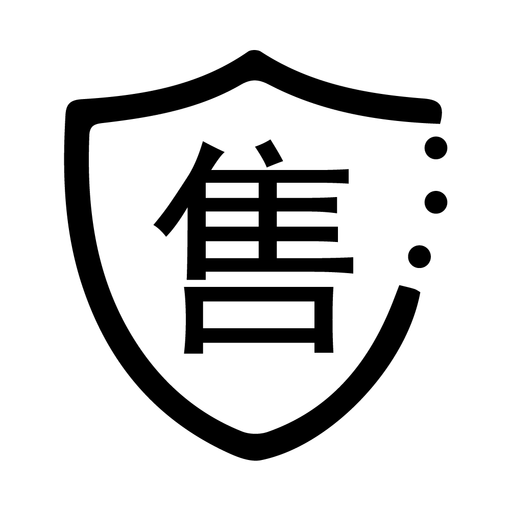 售后_PA视讯官方集团高压电源